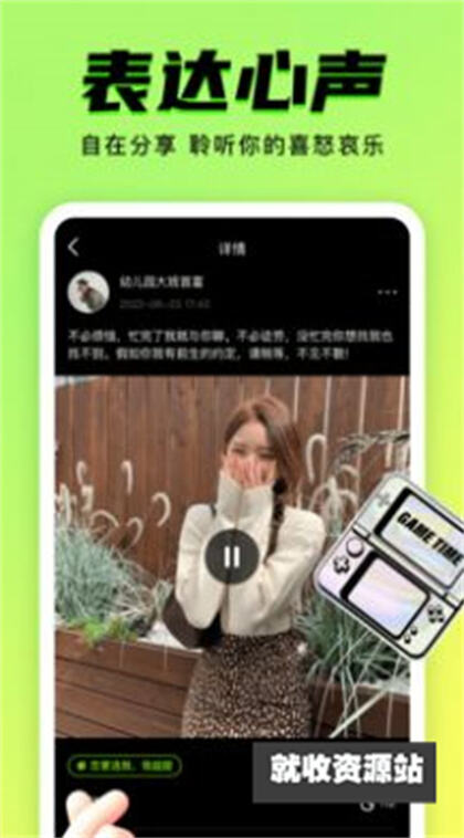 九幺短视频app下载2024最新版