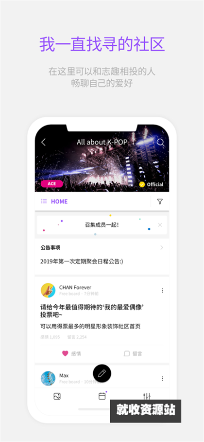 lysn泡泡软件下载2025最新版
