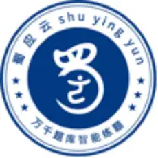 蜀应云学习app