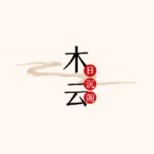 木云影视app最新版