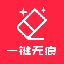 祺盛视频去水印app