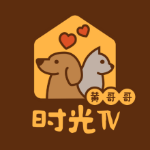 时光机TV黄哥哥app