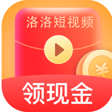 洛洛短视频app