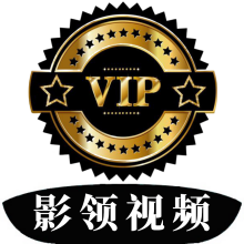 影领影视追剧app