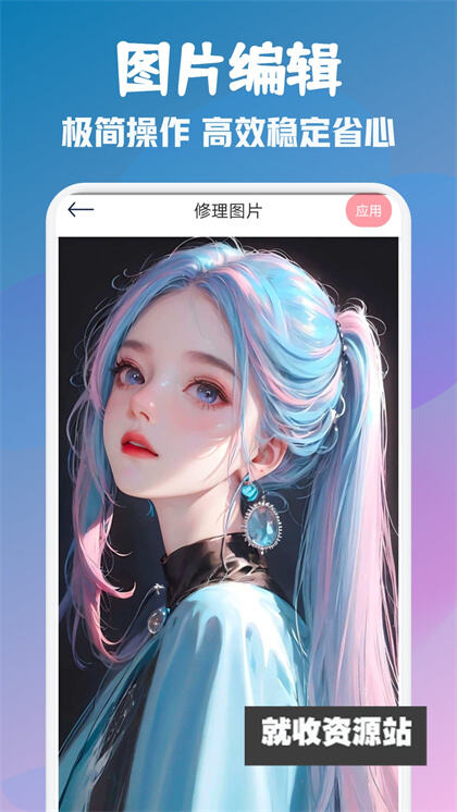 顶萌特效相机下载2023最新版
