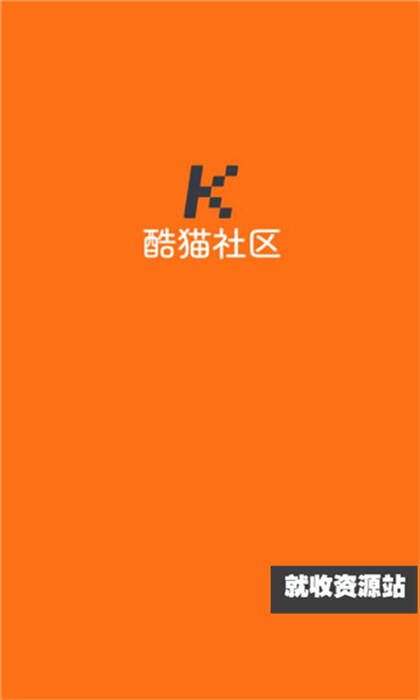 酷猫社区app官方下载安装