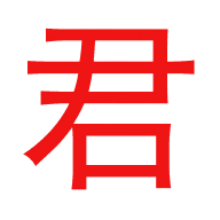 君离影视app
