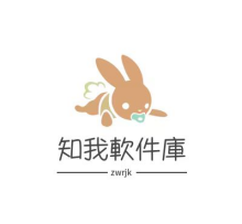 知我软件库app