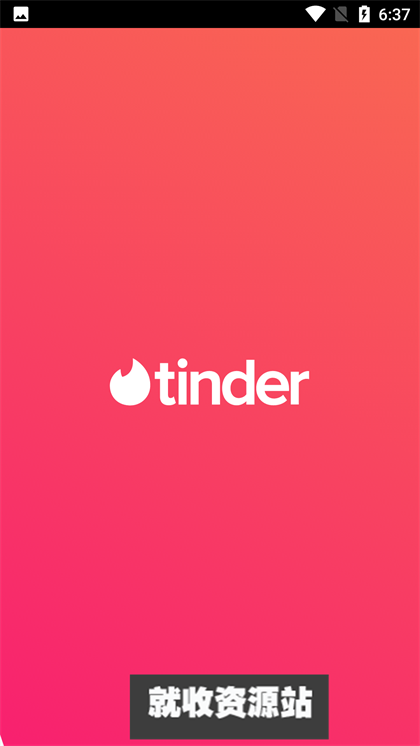 tinder官方app下载交友软件全球版