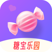 糖宝乐园app