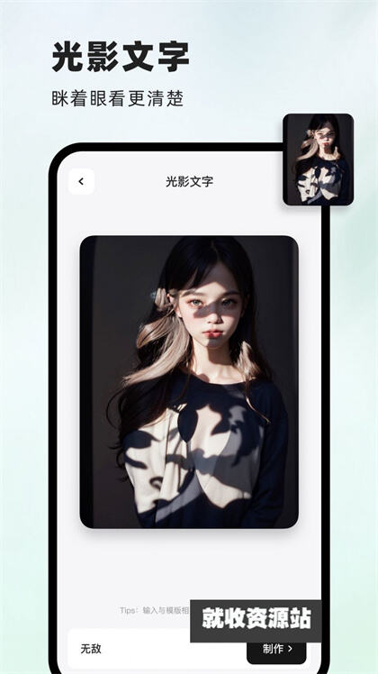 洞图壁纸app安卓版下载安装