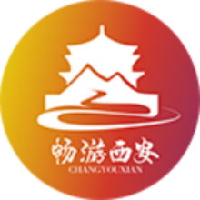 畅游西安app
