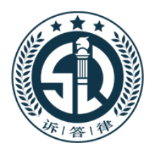 诉答律数据终端平台app