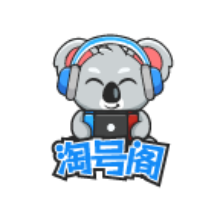 淘号阁app