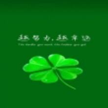 看剧剧app免费下载