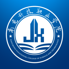 南科校园通安卓下载