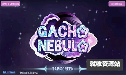 GachaNebuja加查星云正版下载