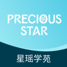 星瑶学苑app