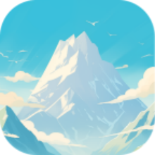 高山为伴app