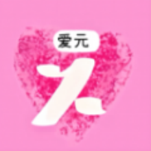 爱元交友app