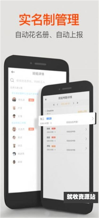 宁勤通app下载2024最新版