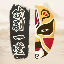 欢剧一堂app