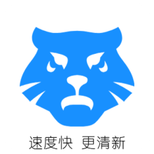 虎速下载器app
