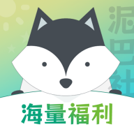 泥巴社漫画app