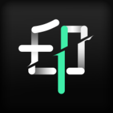 安然滴去水印app
