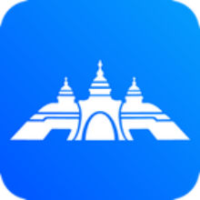 政建通app