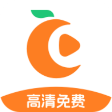橘子视频app免费