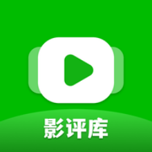 影评库app