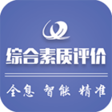 重庆综评网app