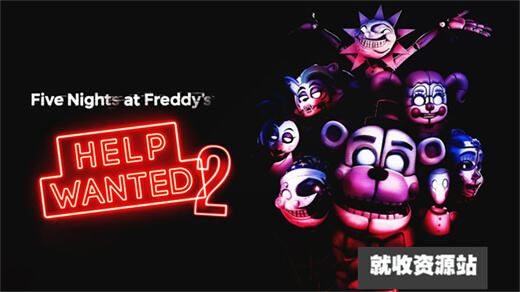 helpwanted2手游官方正版下载