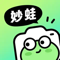 妙蛙照相馆app