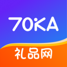 70KA礼品网app