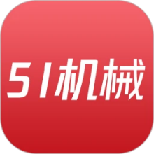 51机械app