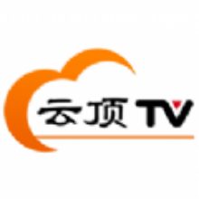 云顶tv电视版