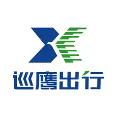 巡鹰智行APP