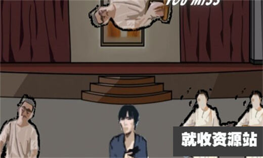 周公除三害手游安卓版下载安装