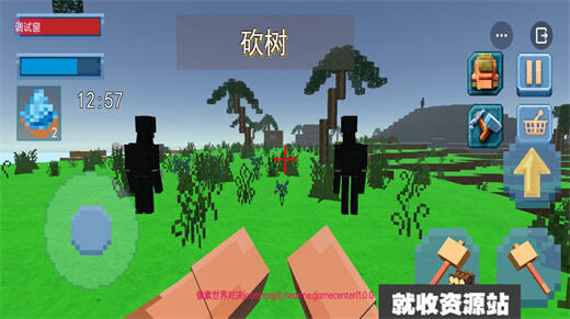 像素世界对决游戏免费版下载