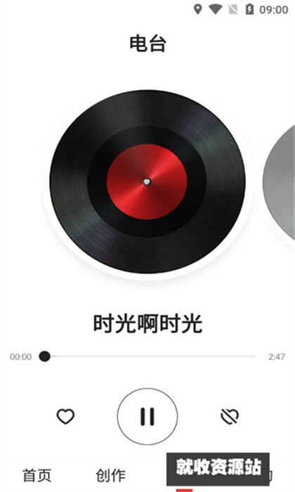 老歌多多app官方免费版下载