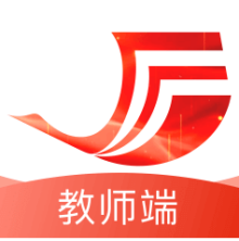 红雁助学教师端app