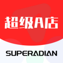 超级A店APP