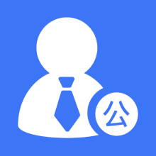 公务员刷题宝APP
