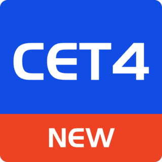 CET4背词君APP