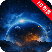 实况卫星地图app