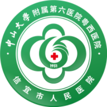 i信医app