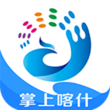 掌上喀什app