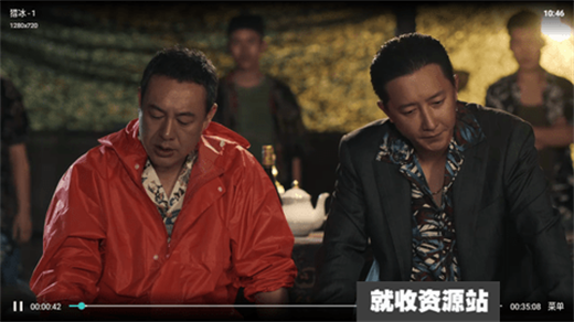 云顶tv电视版下载2024最新版